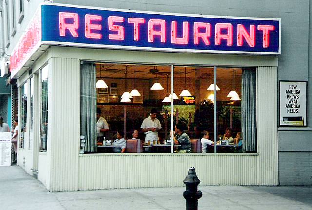 the all American restaurant